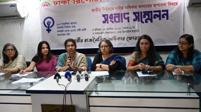 Advisor Farida wants direct voting for reserved women's seat